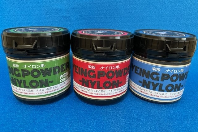 ミリオン染料3色