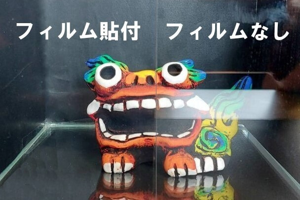 雷神ライト緑・青